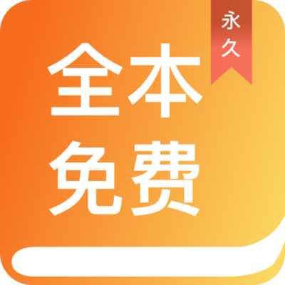 亚娱国际app